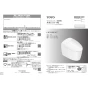 TOTO TCF9520R ネオレストRS2用機能部 取扱説明書 施工説明書 分解図 ネオレストRS2用機能部 取扱説明書1